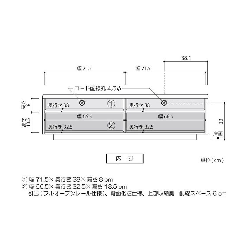 ƥӥܡ  ̲ NIPPONAIRE ˥åݥͥ ƥӥܡ    150cm  TVܡ TV ܡ ƥ  ƥꥢ  ӥ ƥӥå ˥    ̵