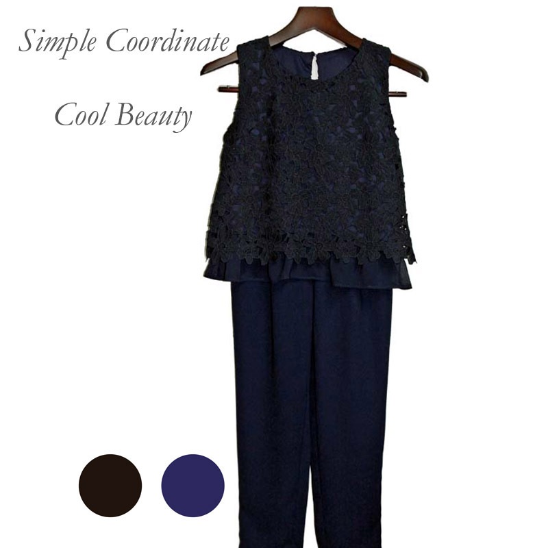 SALE��Cool Beauty �졼��Tops&PantsSET��