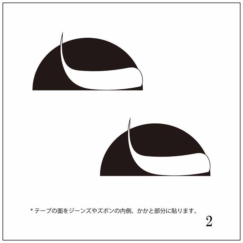 SUSOPA(��Ƨ���ɻߥѥå� )̵�ϥ����� 3SET
