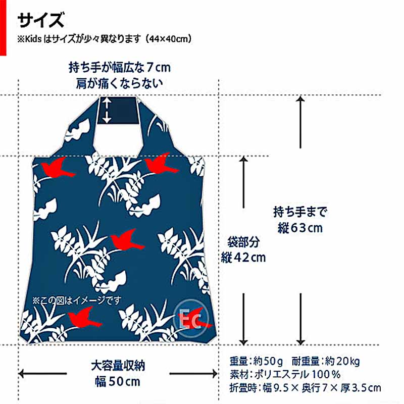 ENVIROSAX BLOOM ������������å������֥롼��