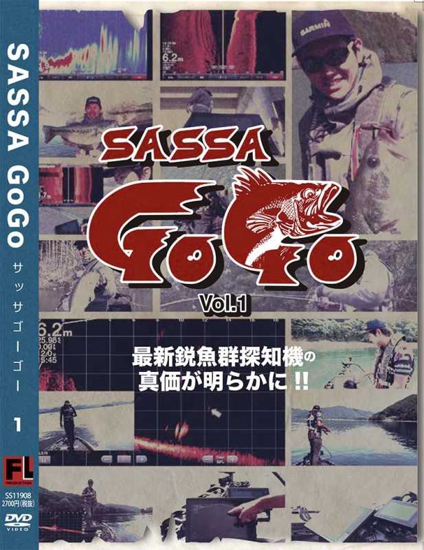 Sassa GoGo VOL1 �ǿ�����õ�ε��ο��������餫��!!