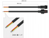 4ԥ ɿŵͥ 20AWG IP65  ᥹ ͥ 20CM
