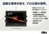 CBRAY4K22��22�����GARMIN/FURUNO�ѥޥ���ɿ�4K���å��ǥ����ץ쥤