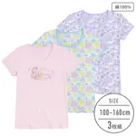 【女の子】キッズジュニア　半袖(3分袖)　３枚組　ユニコーン柄　100〜160cm【綿100%】|女の子（女児）向け肌着・トップインナー|女の子（女児）向け肌着・下着