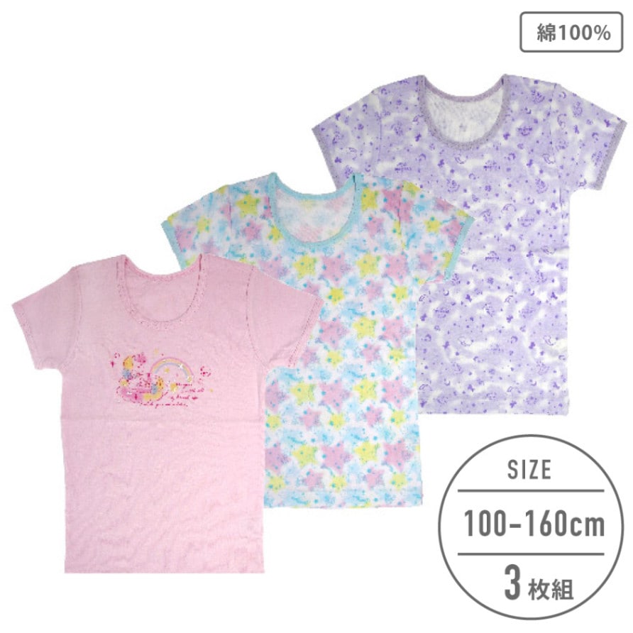 【女の子】キッズジュニア　半袖(3分袖)　３枚組　ユニコーン柄　100～160cm【綿100%】