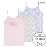 【女の子】キッズジュニア　キャミソール　３枚組　ユニコーン柄　100〜160cm【綿100%】|女の子（女児）向け肌着・トップインナー|女の子（女児）向け肌着・下着