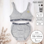 【女の子】セットインナー ブラ＆ショーツ 箔プリント 150〜165cm 胸二重【吸水速乾/ストレッチ天竺】|女の子（女児）向け肌着・トップインナー|女の子（女児）向け肌着・下着