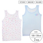 【女の子】キッズ　タンクトップ　２枚組　マリン柄　100〜130cm【軽量 天竺素材 接触冷感 吸水速乾】