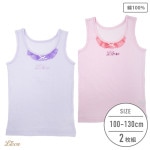 【女の子】タンクトップ　2枚組　無地/レース付き　100〜130cm【綿100％】【リカちゃん】