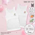【ポケットモンスター】【女の子】胸二重タンクトップ　２枚組　ワンポイント　140〜160cm【綿100％】|女の子（女児）向け肌着・トップインナー|女の子（女児）向け肌着・下着
