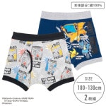 【ポケットモンスター】キッズ　ボクサーブリーフ　２枚組　100〜130cm　【本体：綿100％】|男の子（男児）向け肌着・下着 ボトムインナー|男の子（男児）向け肌着・下着