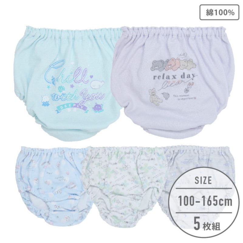 【女の子】キッズジュニアショーツ　5枚組　パステルカラー　動物柄　100～165cm【綿100％】