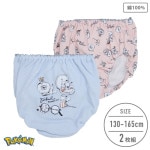 【ポケットモンスター】【女の子】キッズジュニアショーツ　2枚組　ワンポイント/総柄　130〜165cm【綿100％】|女の子（女児）向け肌着・ボトムインナー|女の子（女児）向け肌着・下着