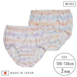 【女の子】【日本製】キッズショーツ　2枚組　お菓子柄　100〜130cm【綿100％】|女の子（女児）向け肌着・ボトムインナー|女の子（女児）向け肌着・下着