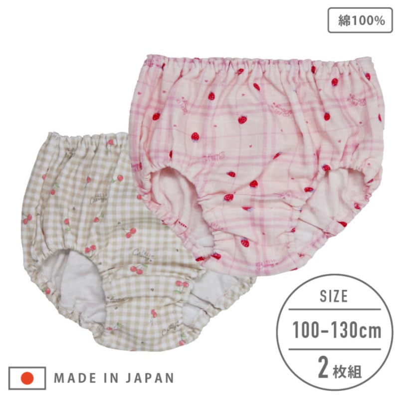 【女の子】【日本製】キッズショーツ　2枚組　フルーツ柄　100～130cm【綿100％】