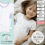 【女の子】着替えやすい子ども用介護肌着　前開き半袖シャツ　リボン柄　100〜160cm【綿100％/厚地】|子供用介護肌着　半袖|子ども用介護肌着