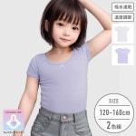【女の子】キッズジュニア半袖(3分袖)　2枚組　無地/リボン付き　120〜160m【温度調節/吸水速乾】|女の子（女児）向け肌着・トップインナー|女の子（女児）向け肌着・下着