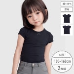 【女の子】キッズジュニア半袖(3分袖)　2枚組　黒無地/リボン付き　100〜160m【綿100％/厚地】|女の子（女児）向け肌着・トップインナー|女の子（女児）向け肌着・下着