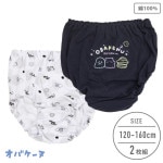 【女の子】キッズジュニアショーツ　2枚組　オバケーヌ　120〜160cm【綿100％】|女の子（女児）向け肌着・ボトムインナー|女の子（女児）向け肌着・下着