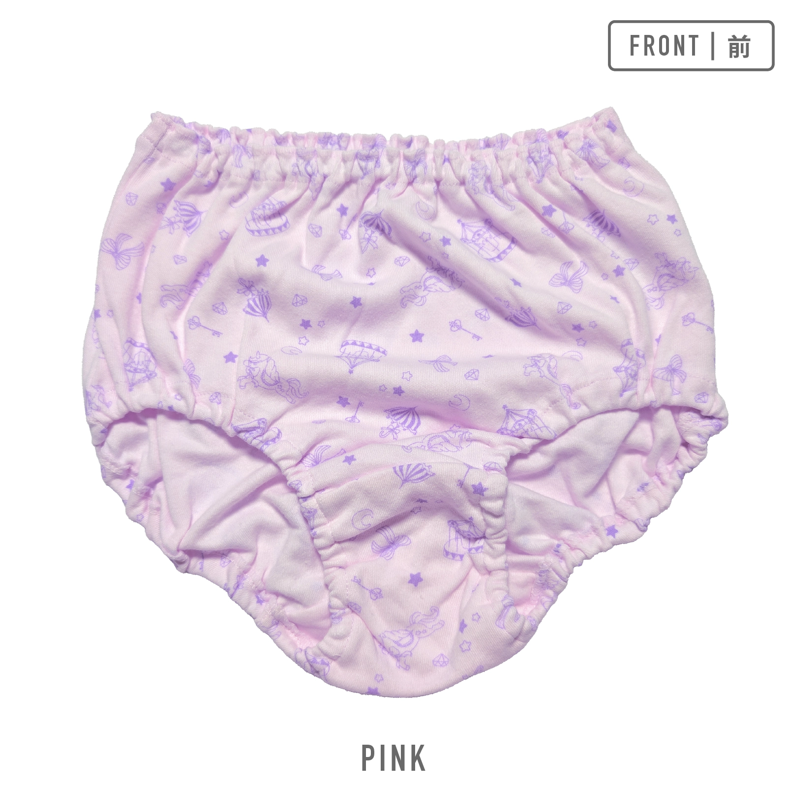 【女の子】キッズショーツ 5枚組 雑貨系ゆめかわ柄 100~165cm【綿100%】