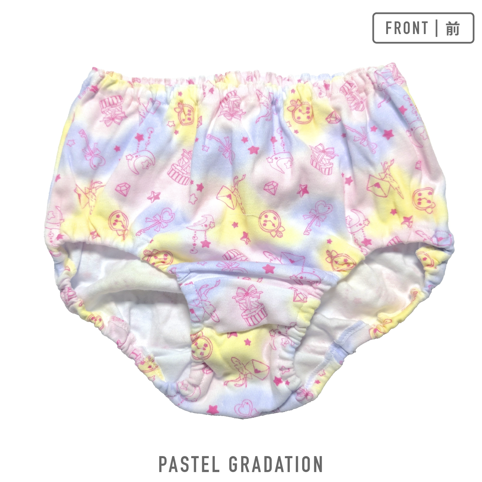 【女の子】キッズショーツ 5枚組 雑貨系ゆめかわ柄 100~165cm【綿100%】