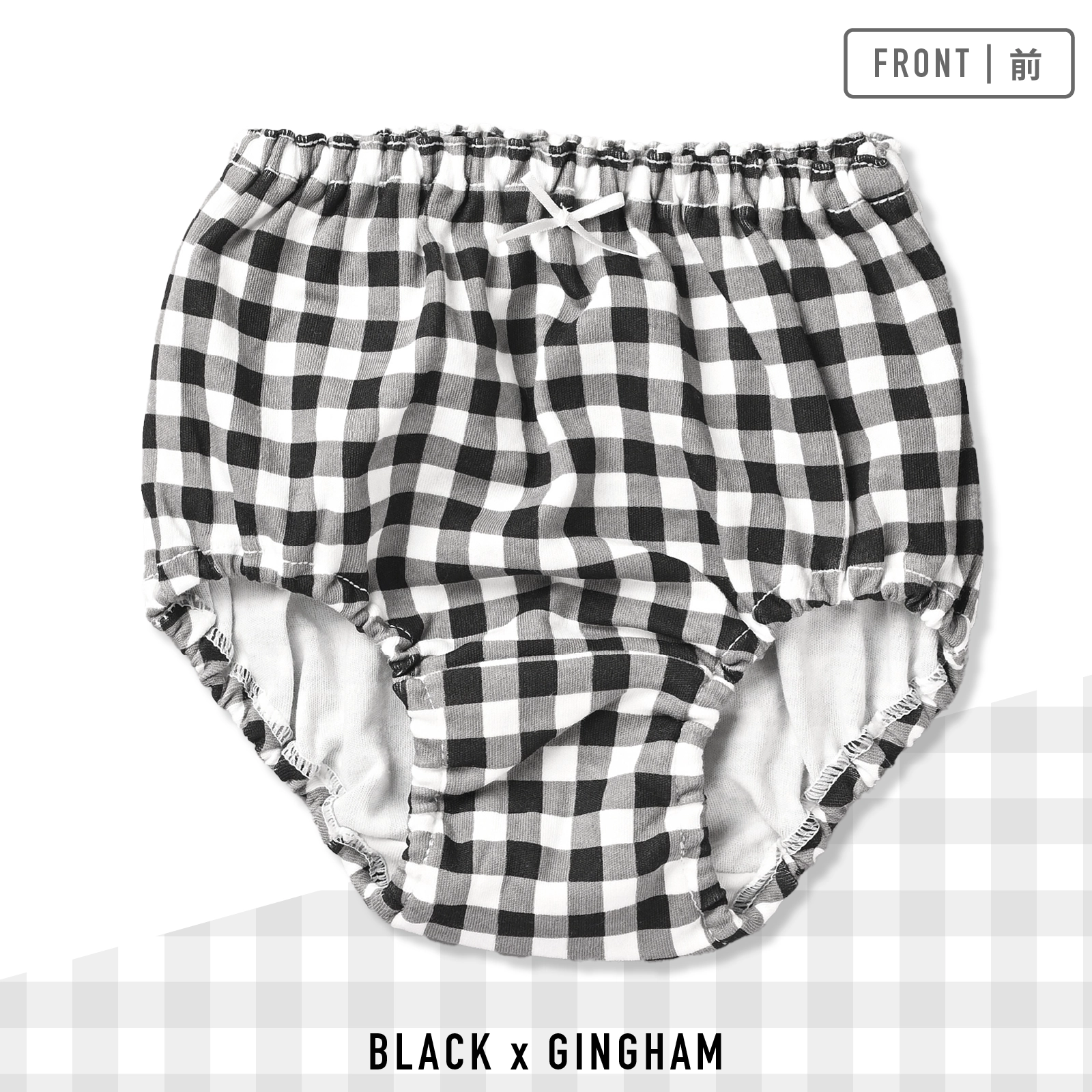 【女の子】キッズ女児ショーツ 5枚組 モノトーン 90cm・100cm・110cm・120cm・130cm【綿100%】