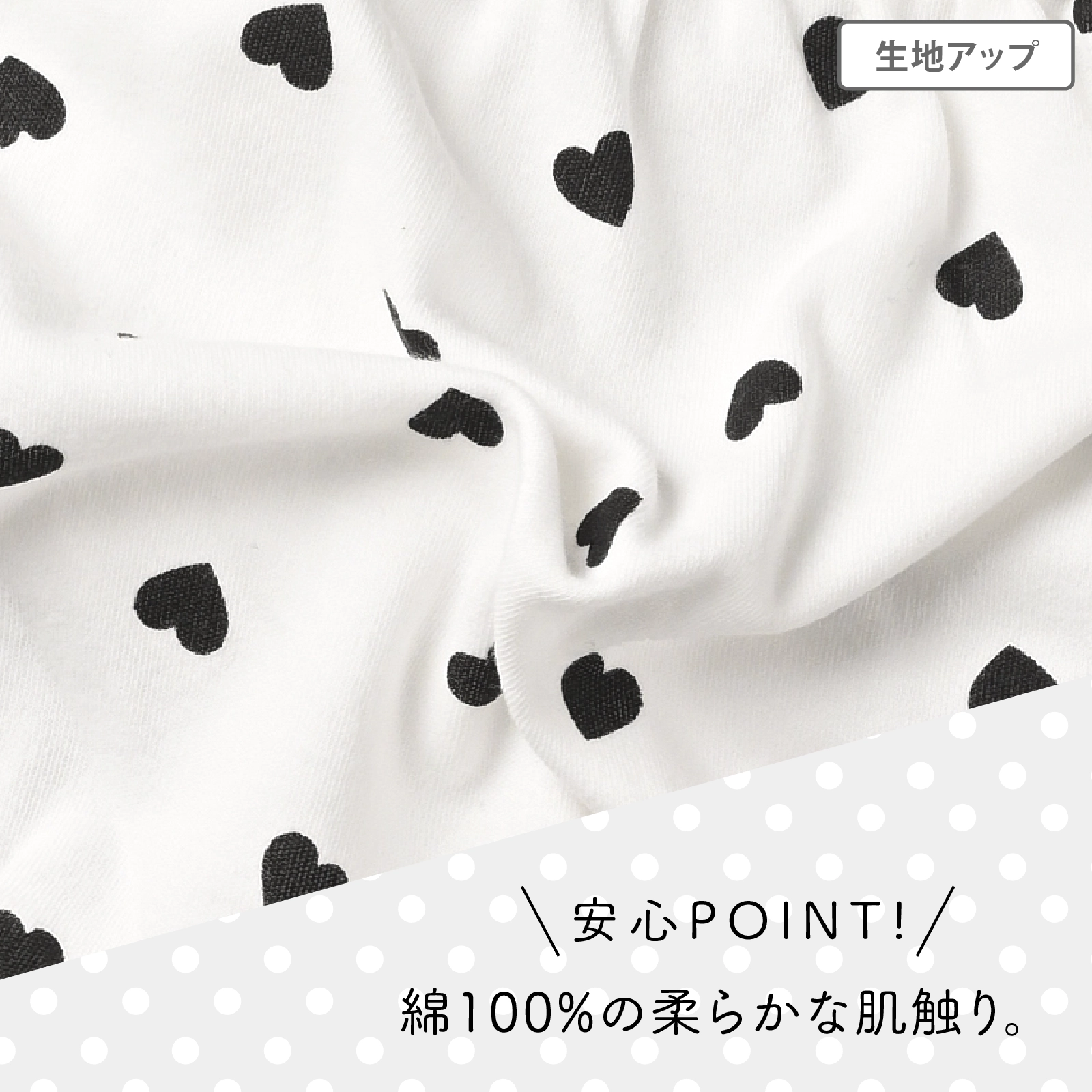 【女の子】キッズ女児ショーツ 5枚組 モノトーン 90cm・100cm・110cm・120cm・130cm【綿100%】