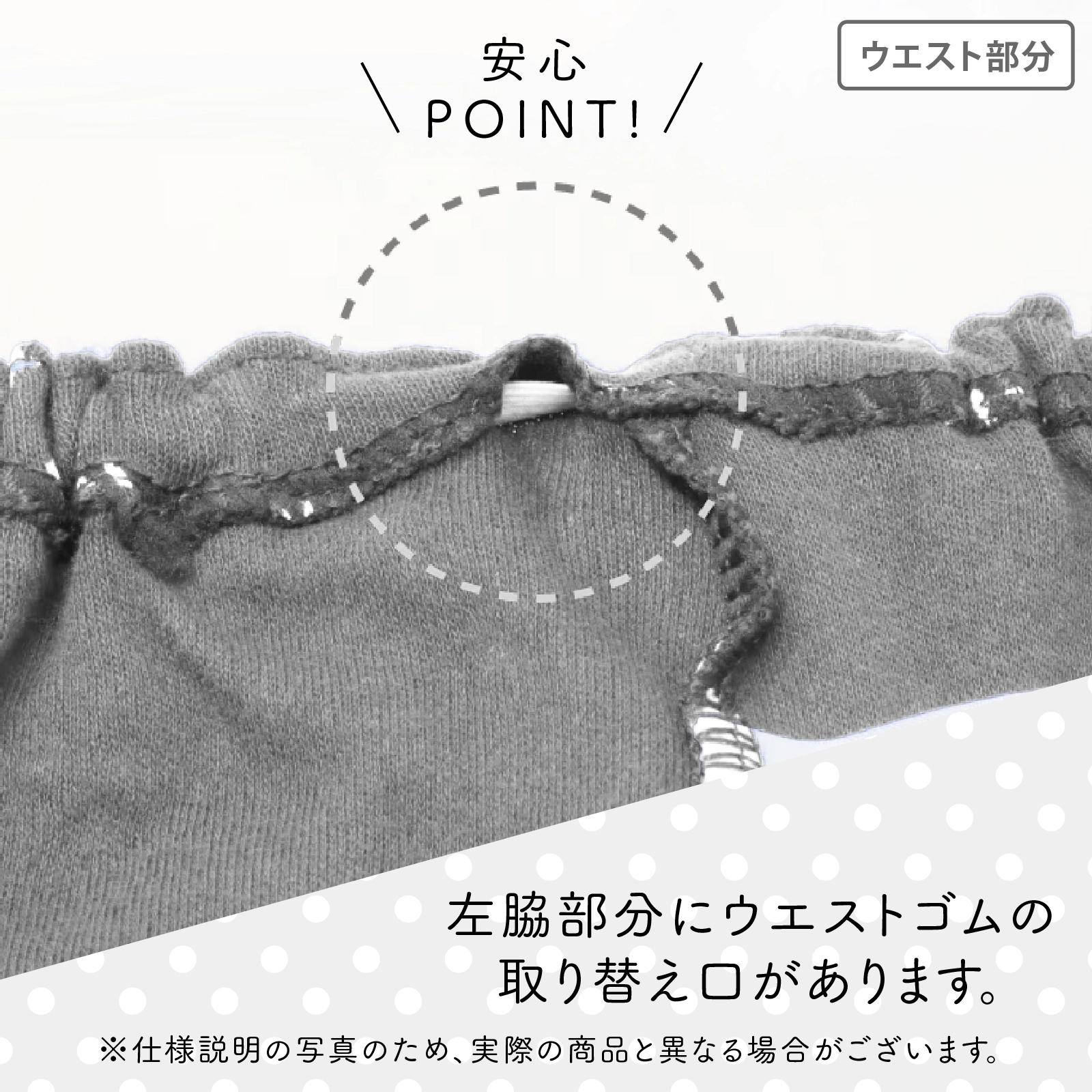 【女の子】キッズ女児ショーツ 5枚組 モノトーン 90cm・100cm・110cm・120cm・130cm【綿100%】