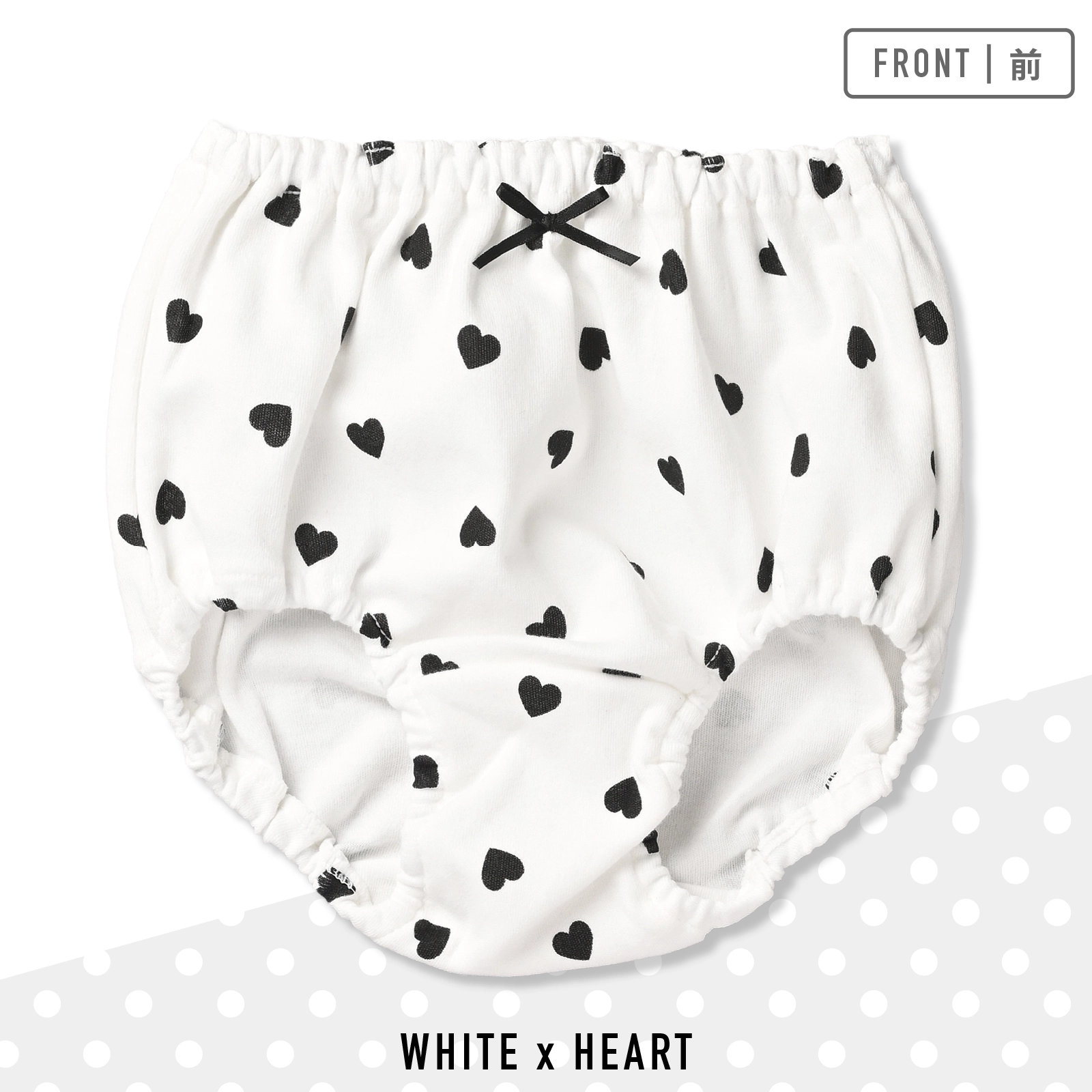 【女の子】キッズ女児ショーツ 5枚組 モノトーン 90cm・100cm・110cm・120cm・130cm【綿100%】