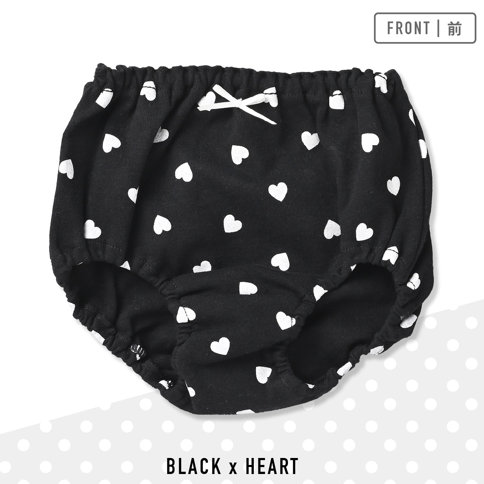 【女の子】キッズ女児ショーツ 5枚組 モノトーン 90cm・100cm・110cm・120cm・130cm【綿100%】