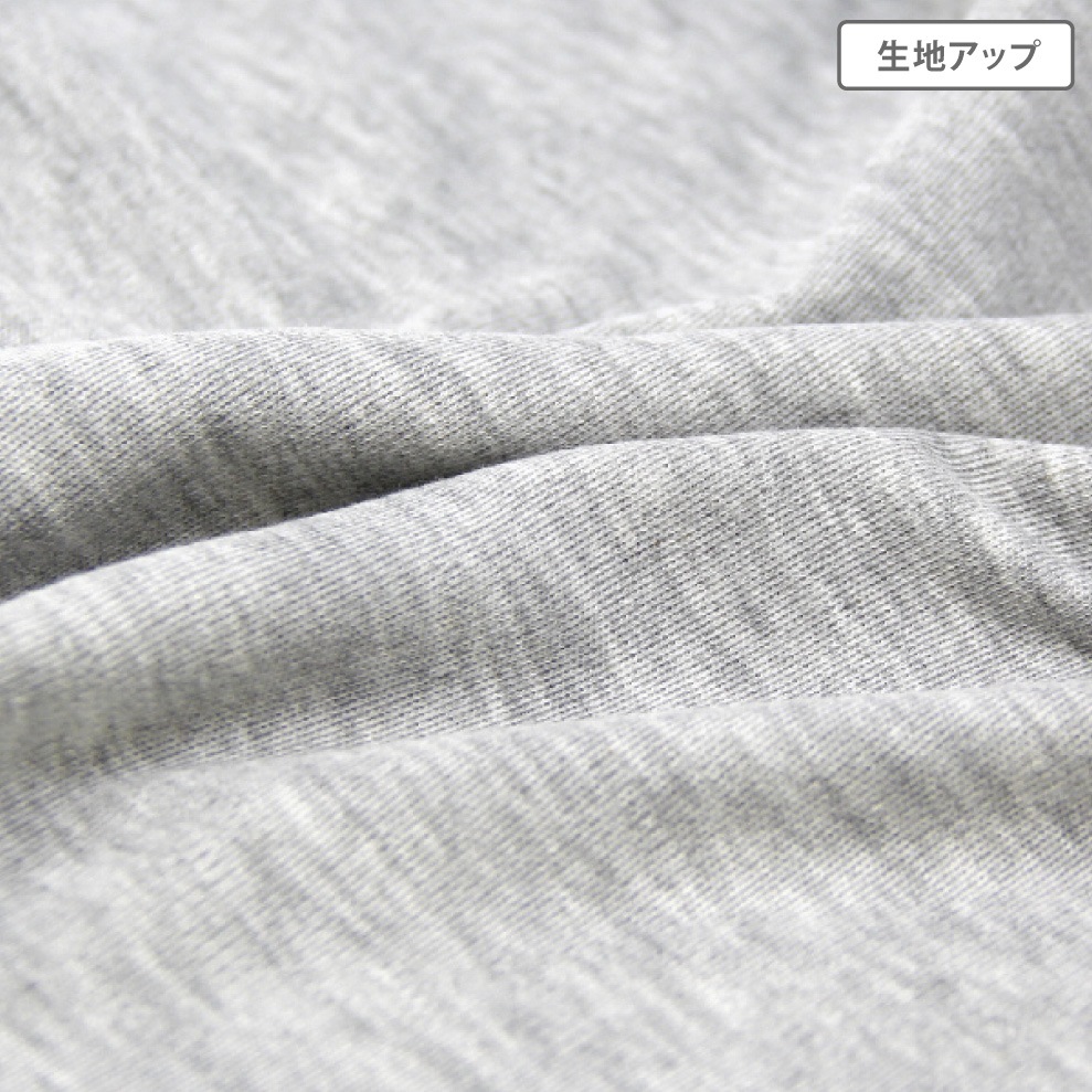 【男の子】キッズジュニア　半袖インナー　２枚組　無地　100～160cm【綿混素材/裏起毛】
