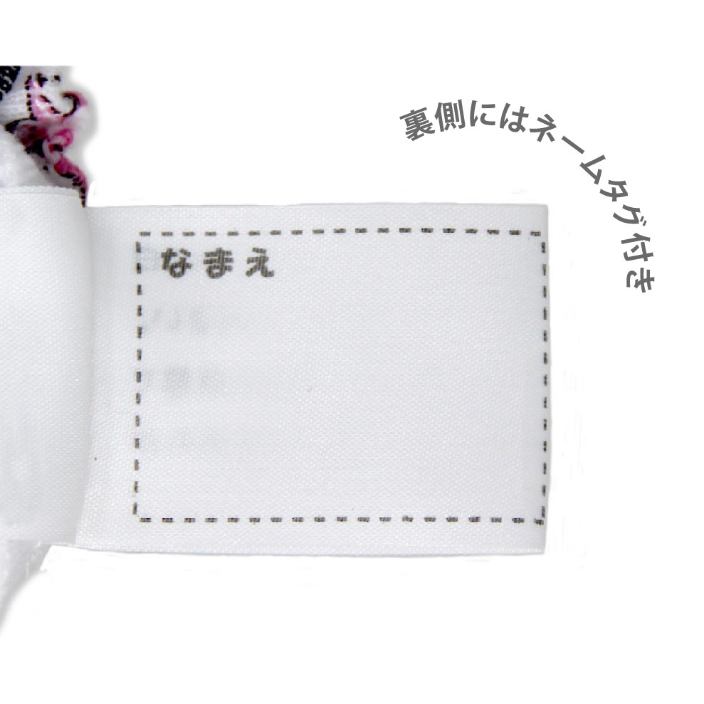 【男の子】キッズジュニア　半袖インナー　２枚組　無地　100～160cm【綿混素材/裏起毛】