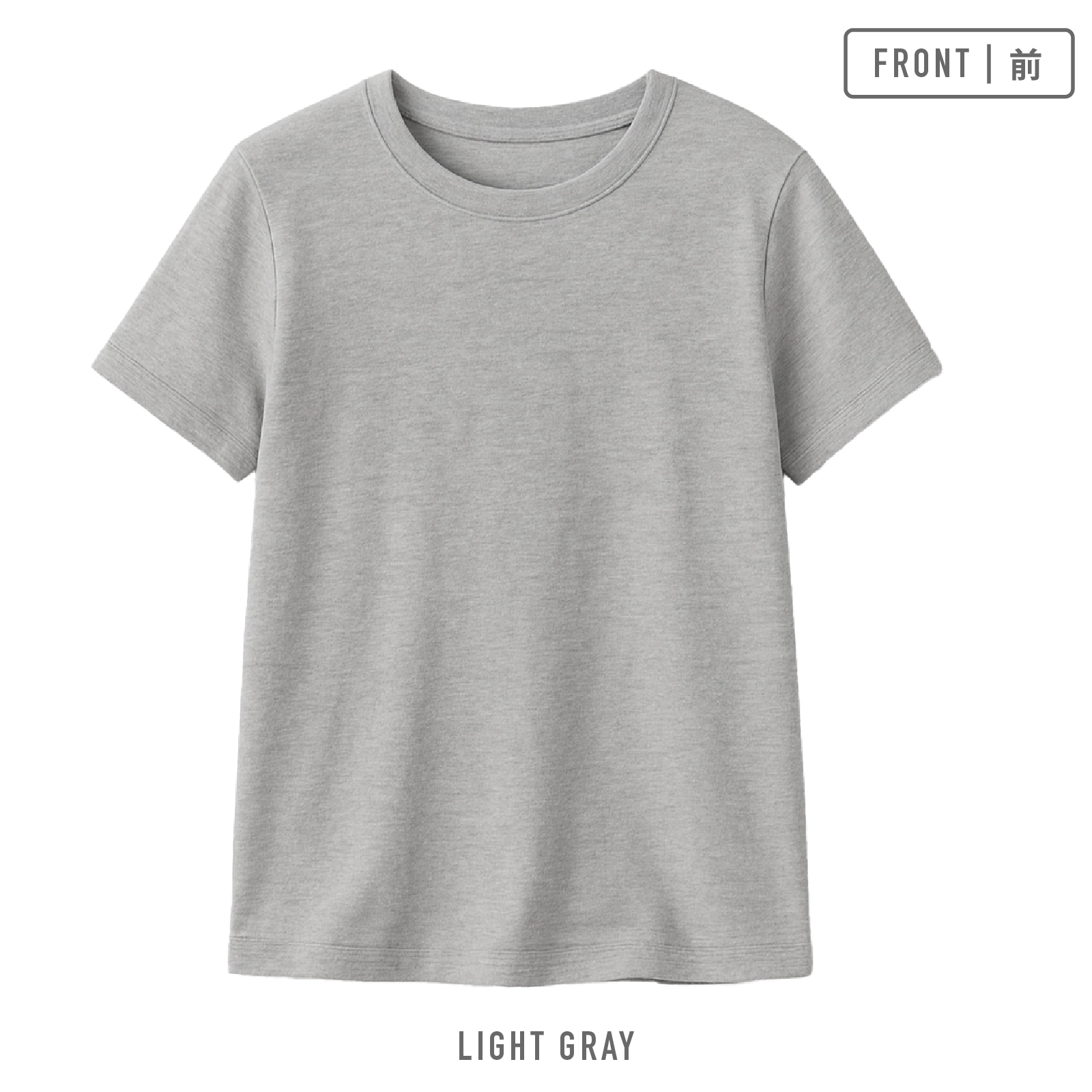 【男の子】キッズジュニア 半袖インナー 2枚組 無地 100~160cm【綿混素材/裏起毛】