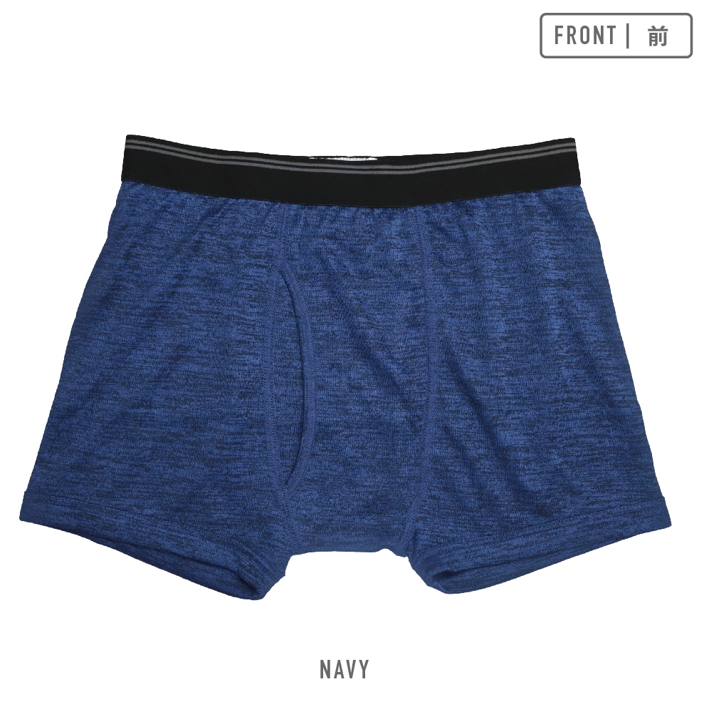 【男の子】ジュニア ボクサーパンツ 3枚組 杢調/前開き 130~170cm【吸水速乾】
