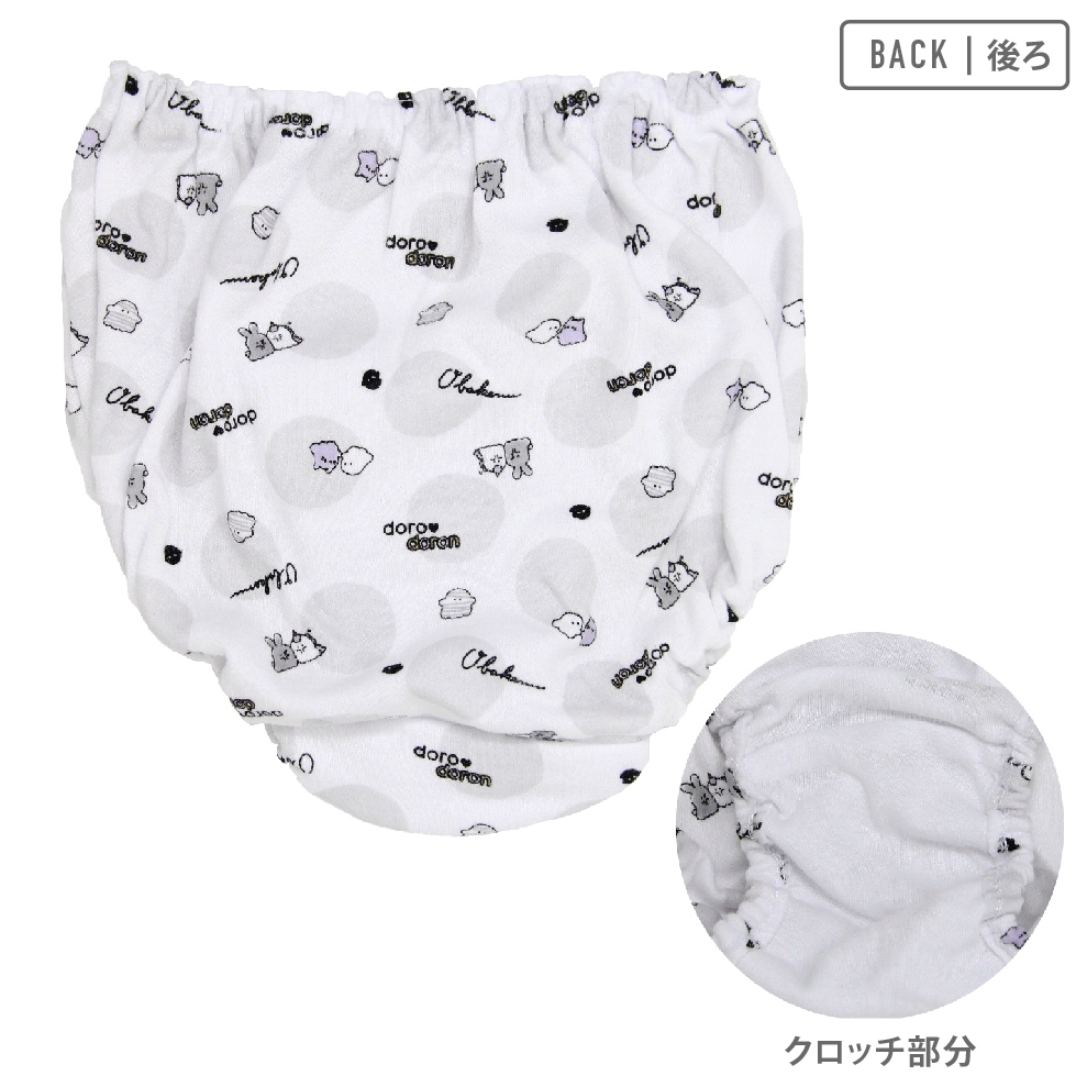 公式】ガロー × オバケーヌ 女の子 キッズ ジュニア ショーツ 2枚組