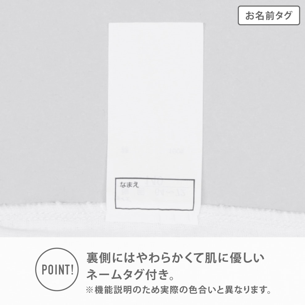 【女の子】キッズジュニアショーツ　2枚組　オバケーヌ　120～160cm【綿100％】