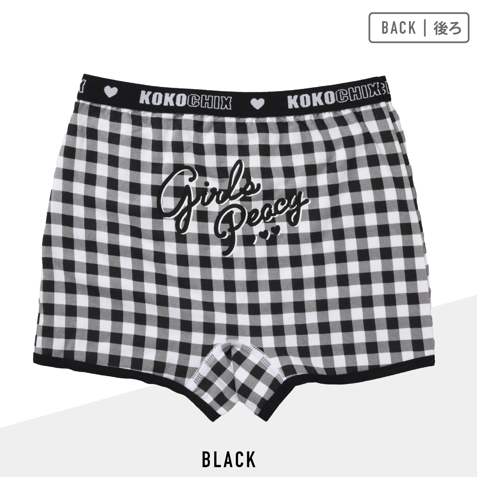 【女の子】ジュニア女児ボクサーショーツ 3枚組 130cm・140cm・150cm・160cm・165cm【綿混】【吸水速乾】