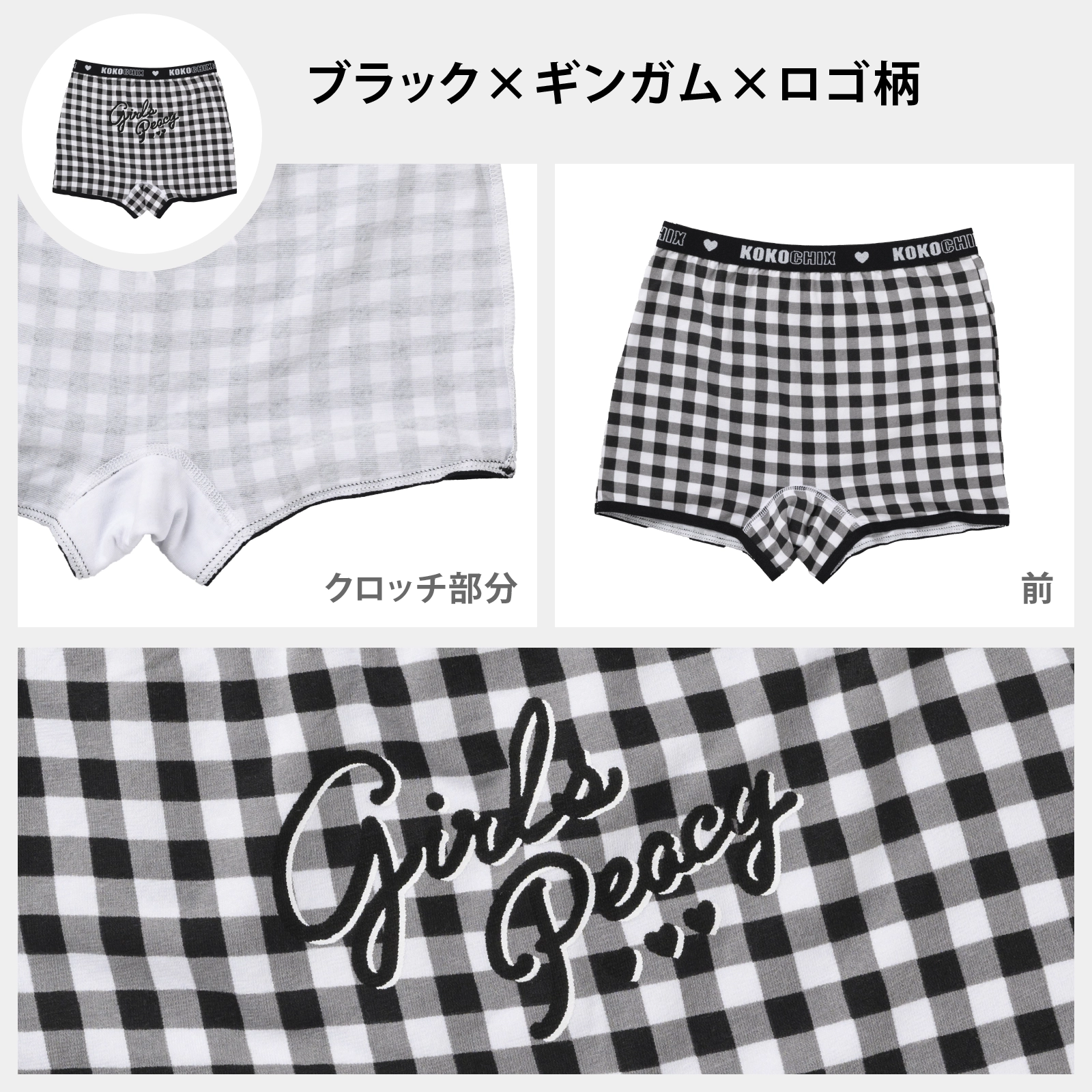 【女の子】ジュニア女児ボクサーショーツ 3枚組 130cm・140cm・150cm・160cm・165cm【綿混】【吸水速乾】