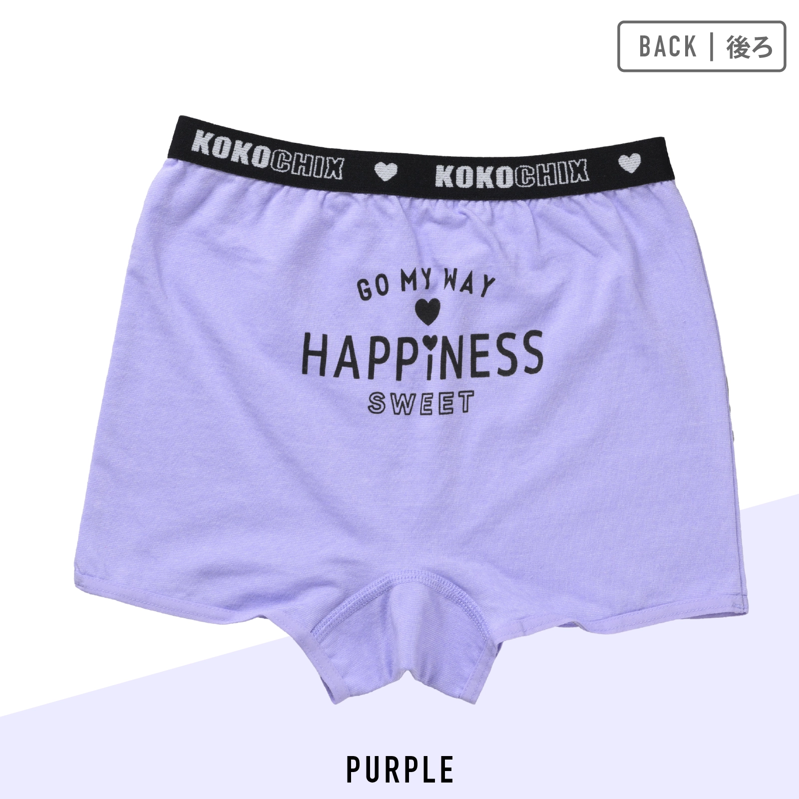 【女の子】ジュニア女児ボクサーショーツ 3枚組 130cm・140cm・150cm・160cm・165cm【綿混】【吸水速乾】