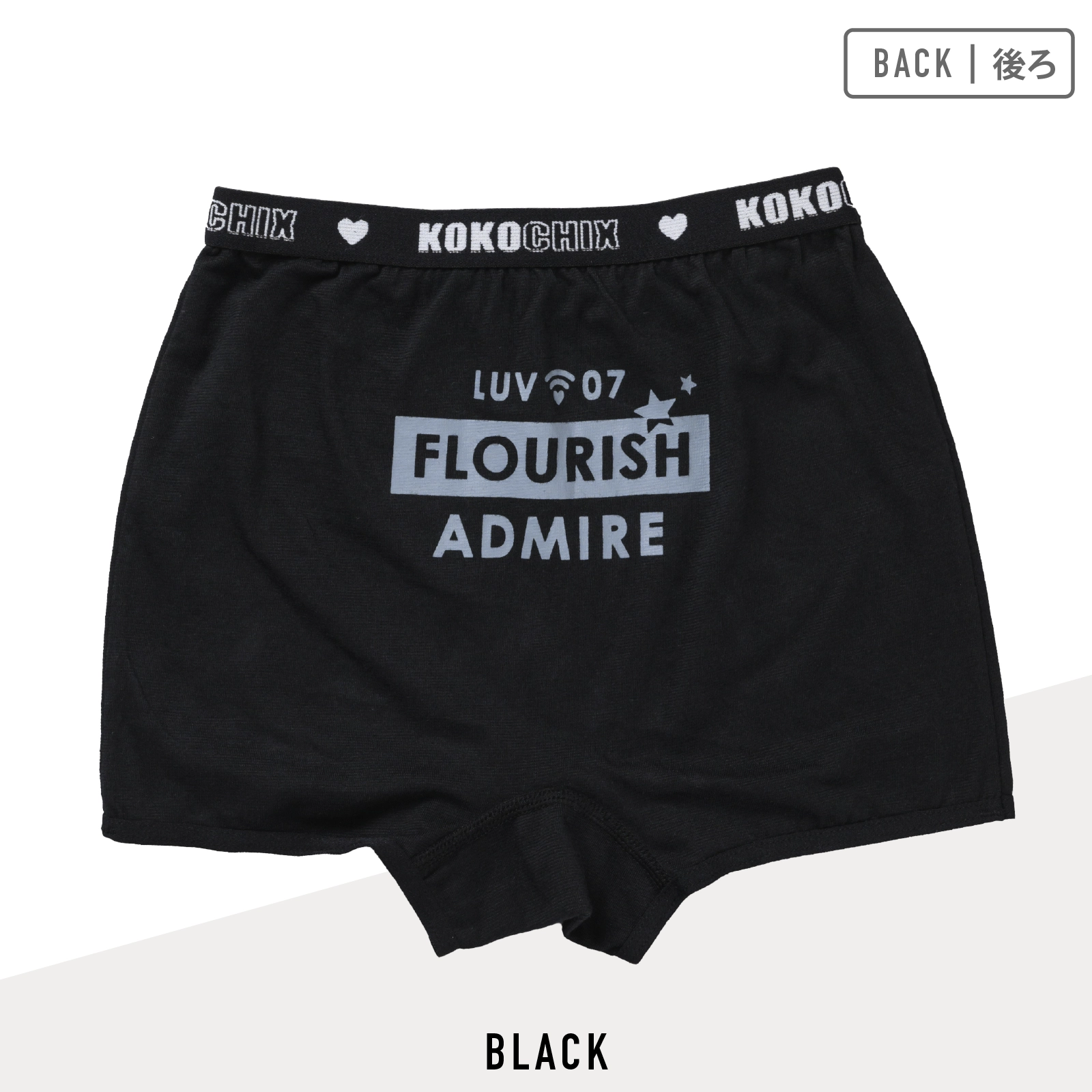 【女の子】ジュニア女児ボクサーショーツ 3枚組 130cm・140cm・150cm・160cm・165cm【綿混】【吸水速乾】