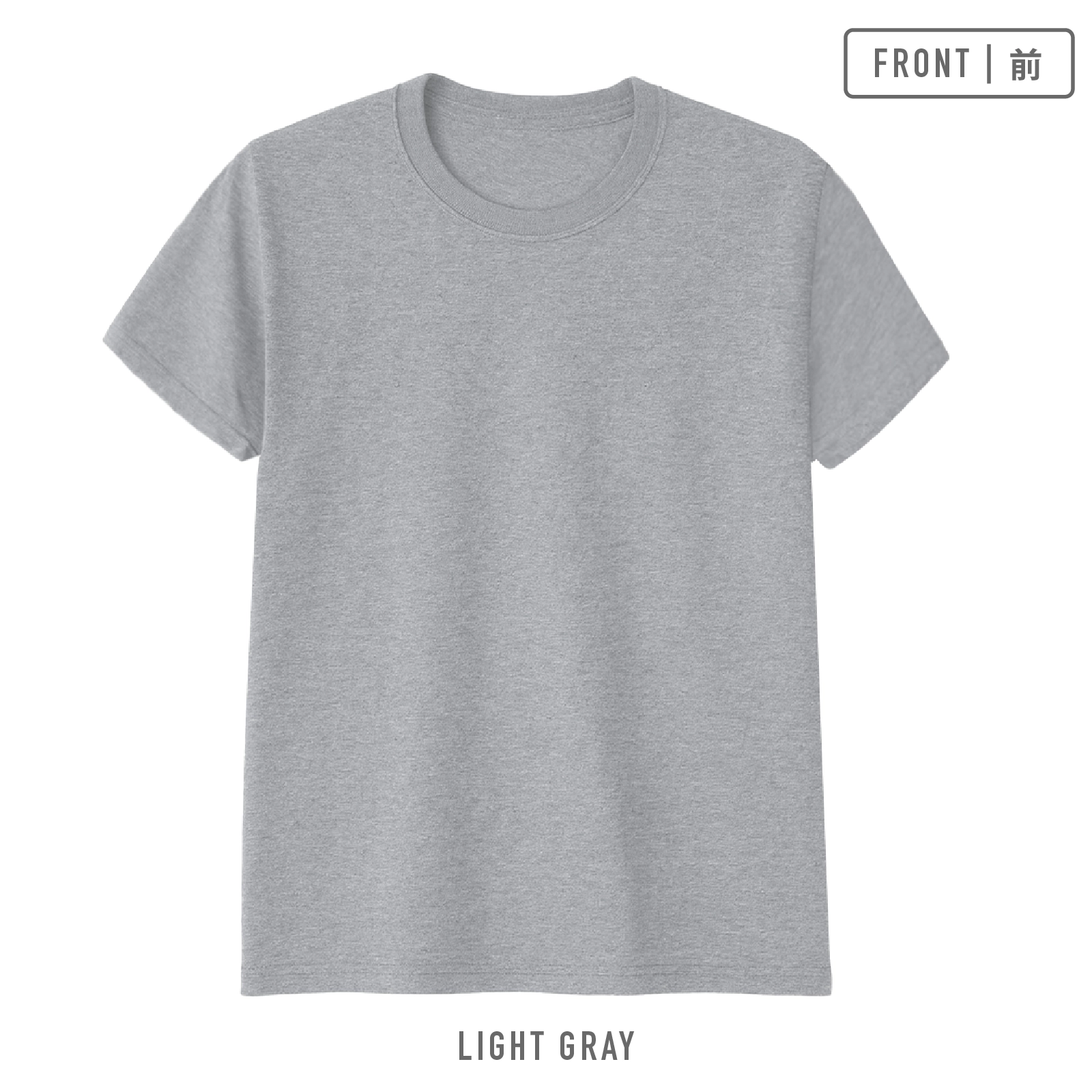 【男の子】キッズジュニア　半袖インナー 3枚組 無地 100～160cm【綿混素材/厚地】