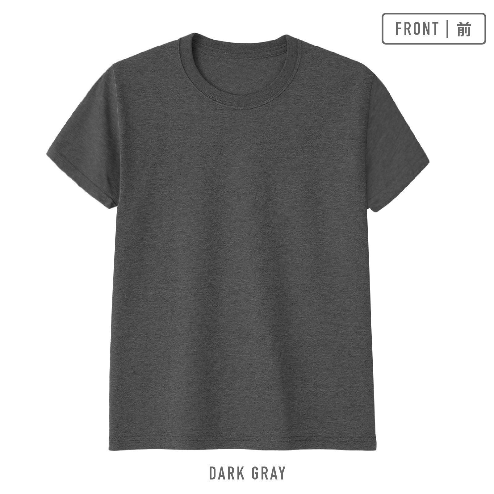 【男の子】キッズジュニア　半袖インナー 3枚組 無地 100～160cm【綿混素材/厚地】