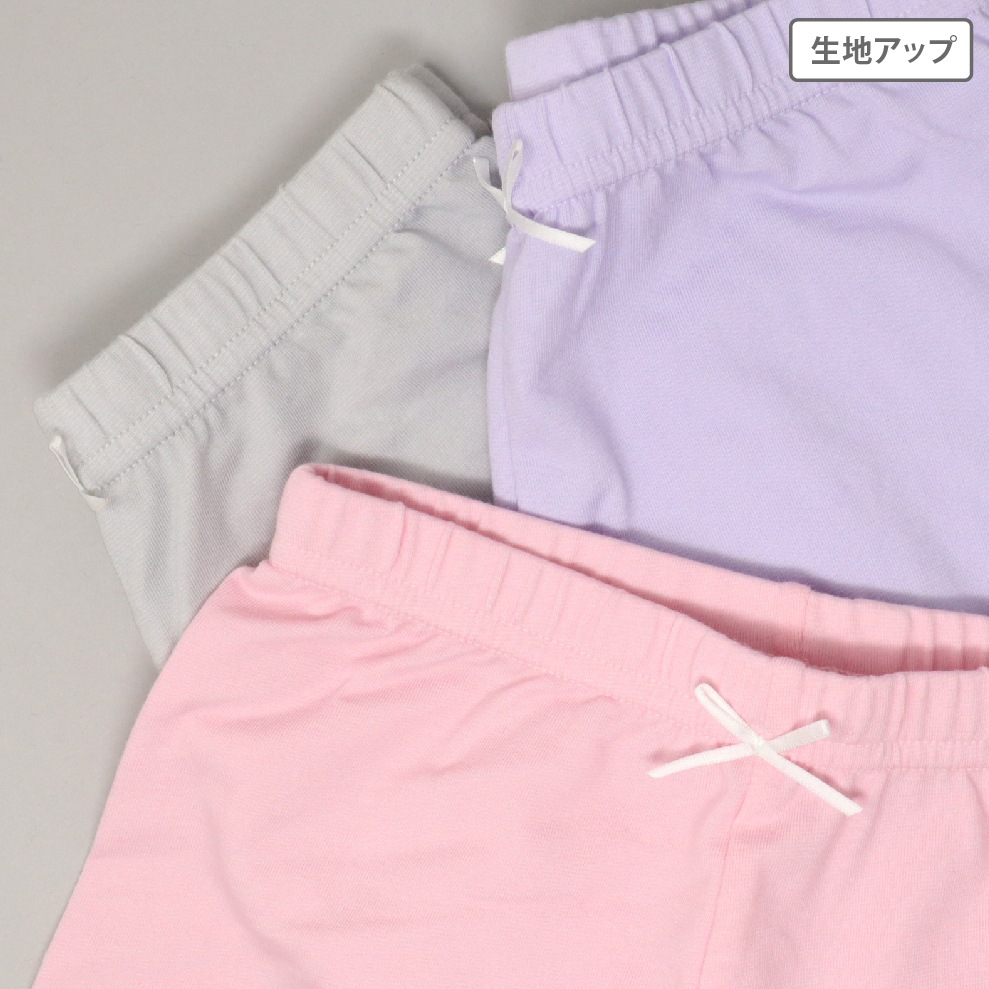 【女の子】キッズ 一分丈オーバーパンツ 3枚組 ピンク/パープル/グレー 90~130cm【吸水速乾】