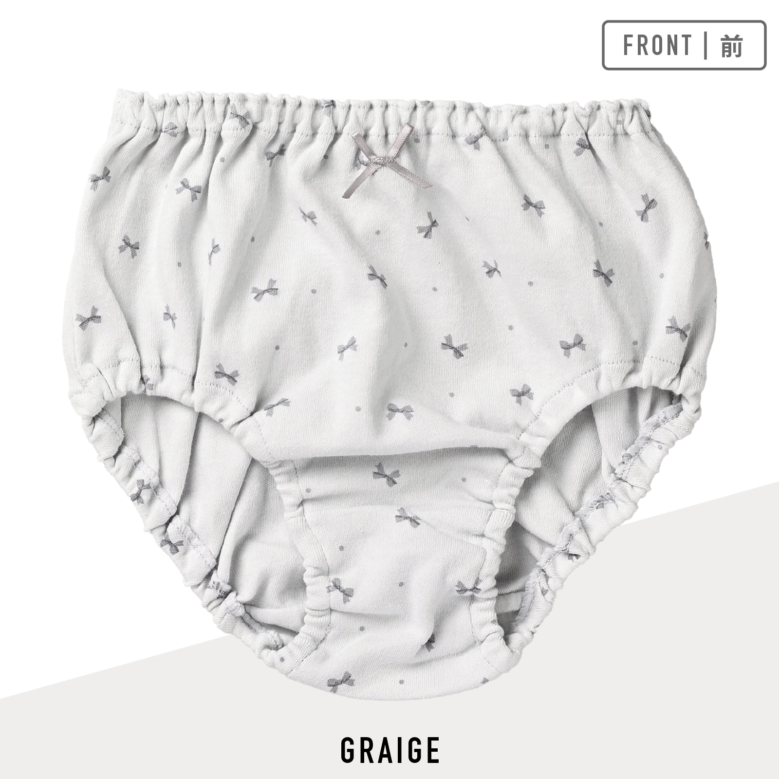 【女の子】ジュニア女児ショーツ 3枚組 リボン 120cm・130cm・140cm・150cm・160cm・165cm【綿100％】