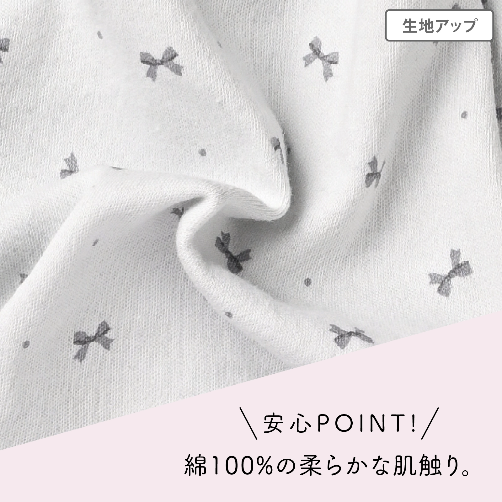 【女の子】ジュニア女児ショーツ 3枚組 リボン 120cm・130cm・140cm・150cm・160cm・165cm【綿100％】