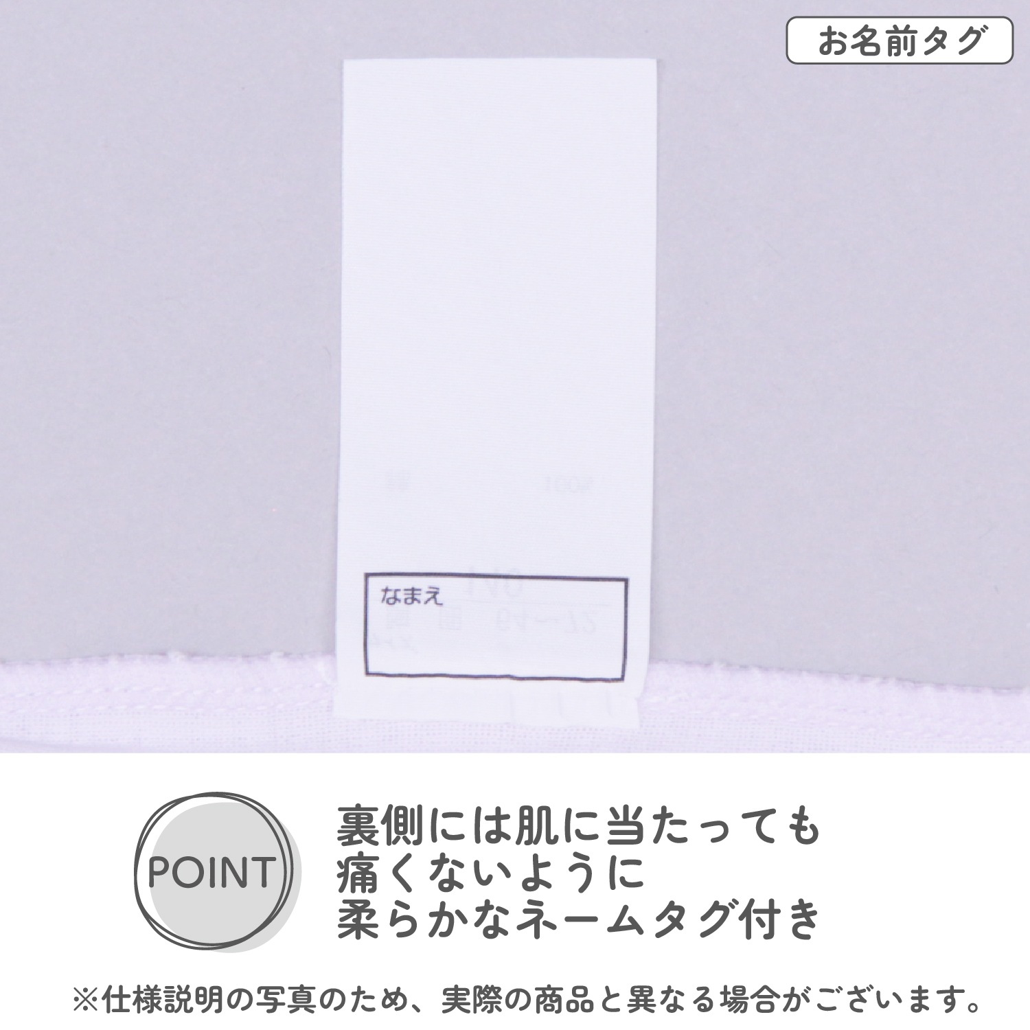 【スヌーピー】 【男の子】キッズボクサーパンツ 2枚組 140~170cm【綿100%】