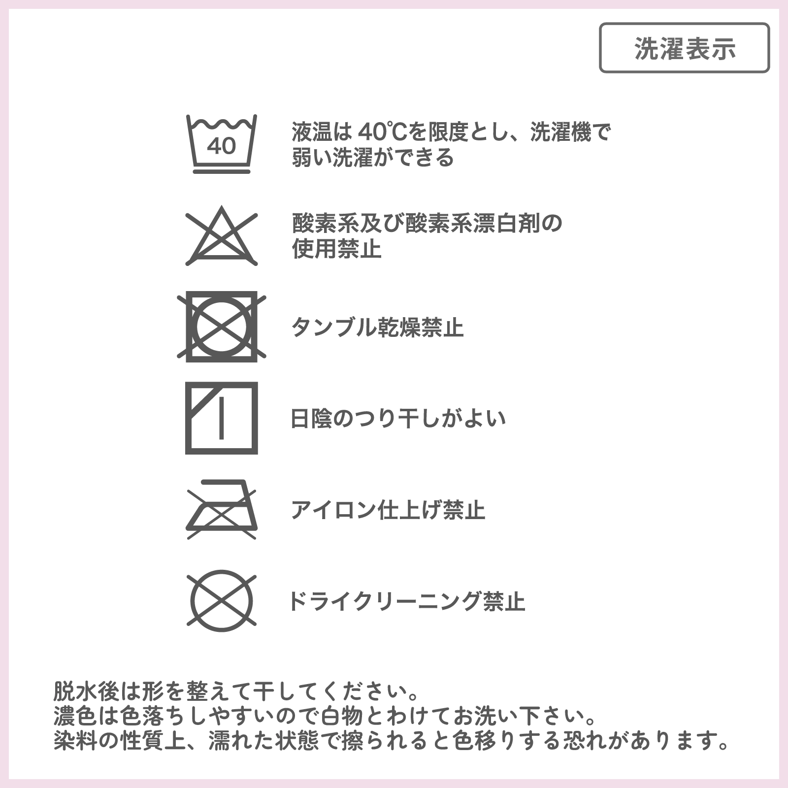 【女の子】キッズ女児レギンス股下長め 2枚組 90cm・100cm・110cm・120cm・130cm【綿混素材】