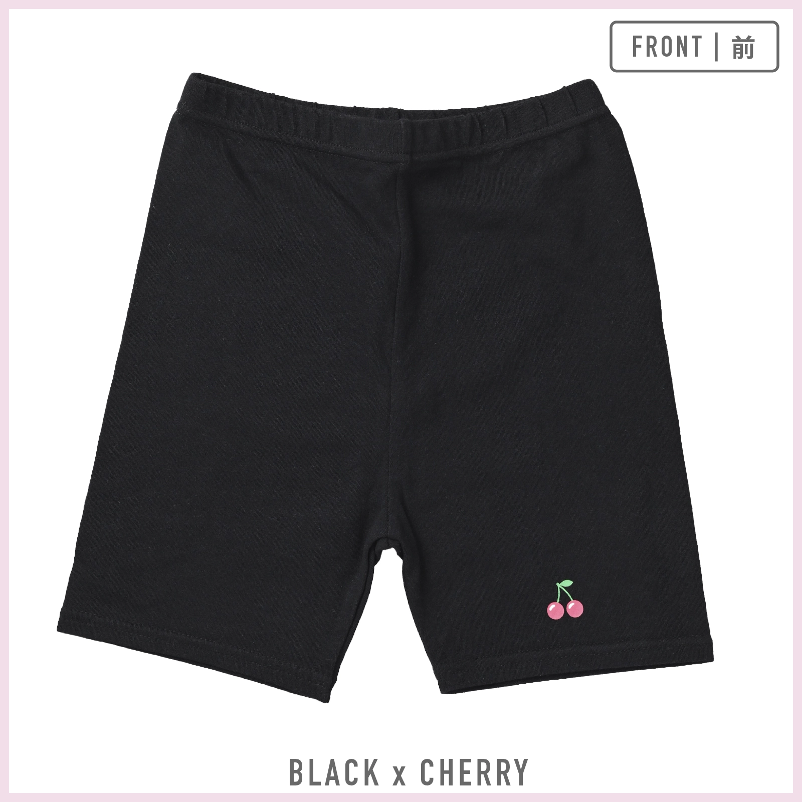 【女の子】キッズ女児レギンス股下長め 2枚組 90cm・100cm・110cm・120cm・130cm【綿混素材】