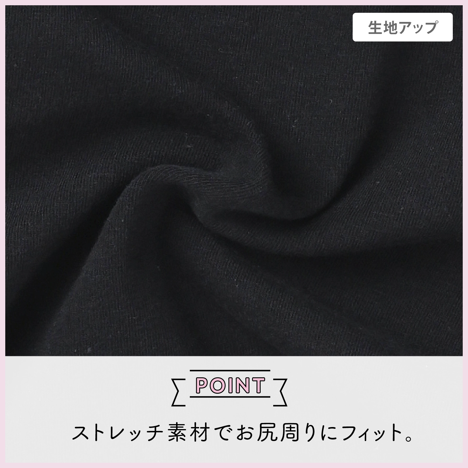 【女の子】キッズ女児レギンス股下長め 2枚組 90cm・100cm・110cm・120cm・130cm【綿混素材】