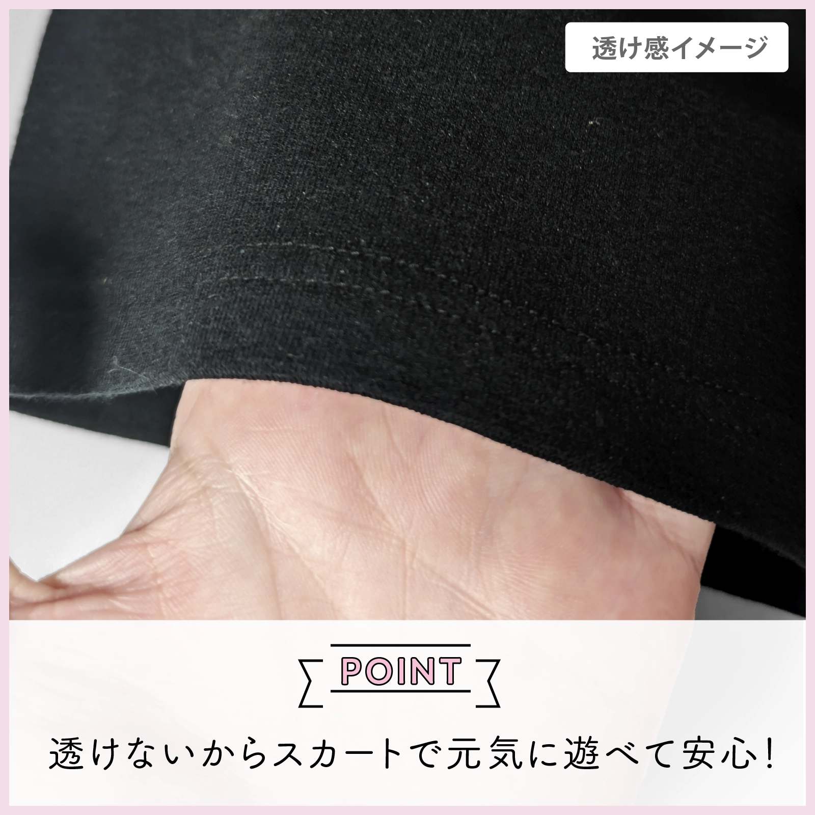 【女の子】キッズ女児レギンス股下長め 2枚組 90cm・100cm・110cm・120cm・130cm【綿混素材】